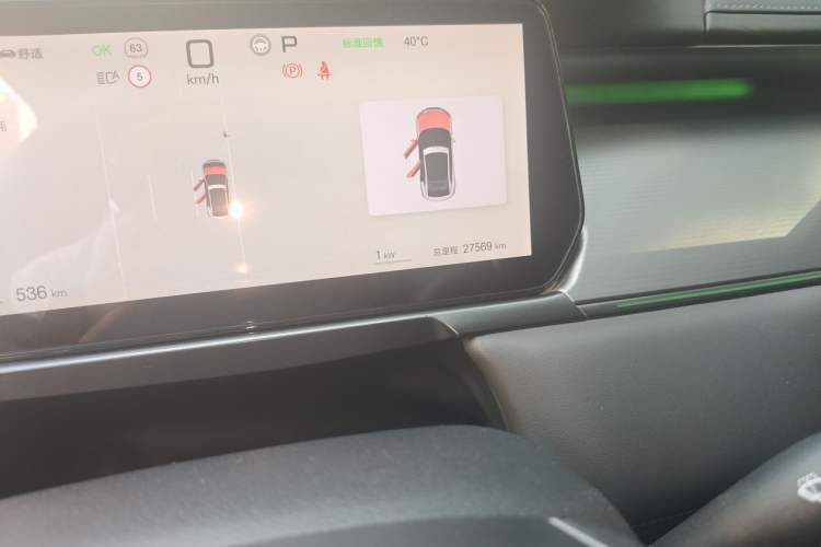 Used BYD Song L EV 2025 Intelligent Driving Version 662 km LiDAR Excellence Edition Odometer Close Up