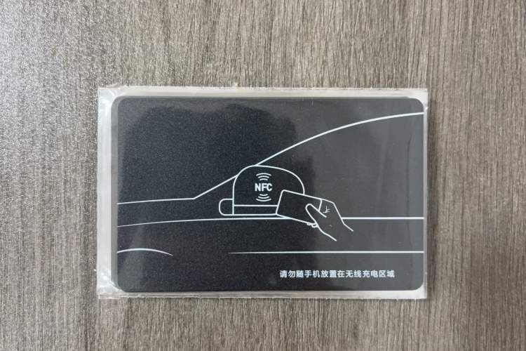 Used BYD Song L EV 2025 Intelligent Driving Version 662 km LiDAR Excellence Edition Vehicle Key