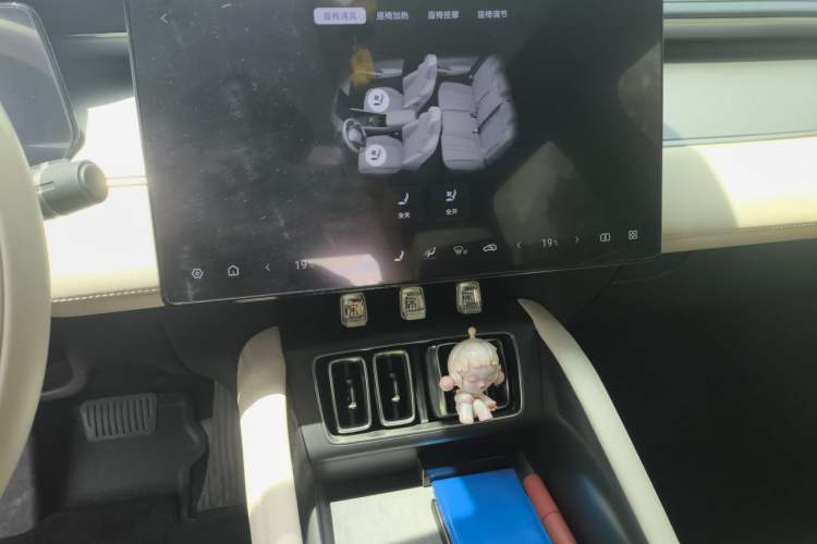 Used BYD Song L EV 2025 550 km Excellence Version Audio And AC Panel