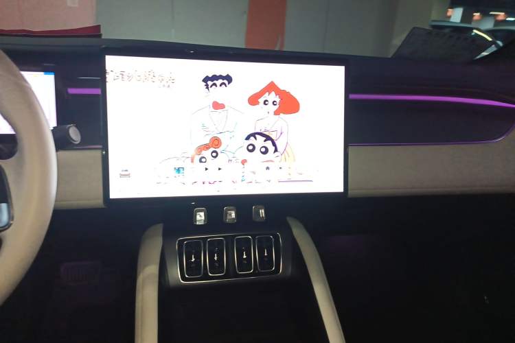 Used BYD Song L EV 2025 662 km Advanced Intelligent Driving Version Audio And AC Panel