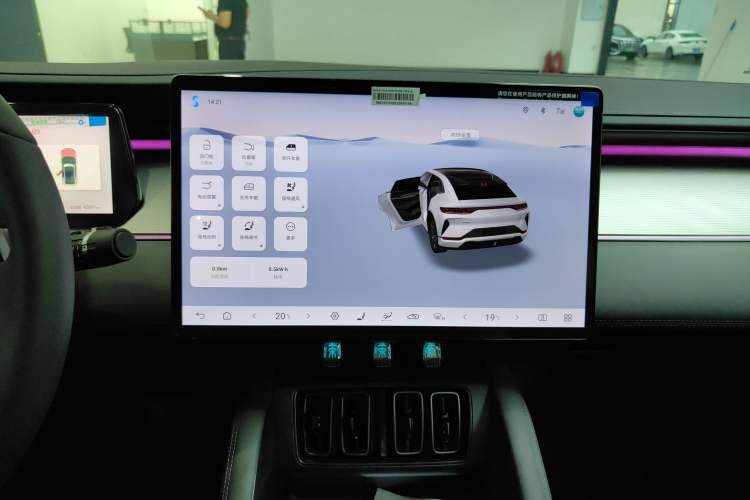Used BYD Song L EV 2025 Intelligent Driving Version 662 km LiDAR Excellence Edition Audio And AC Panel