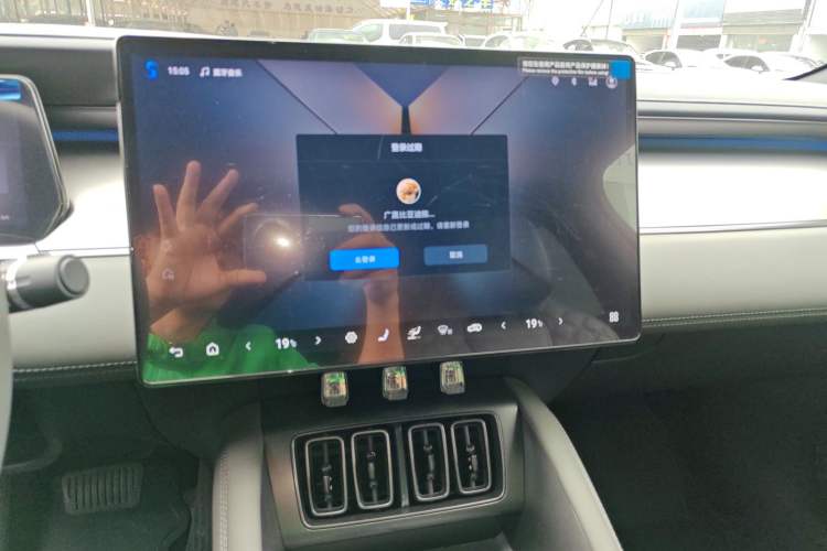Used BYD Song L EV 2025 Intelligent Driving Version 662 km LiDAR Excellence Edition Audio And AC Panel