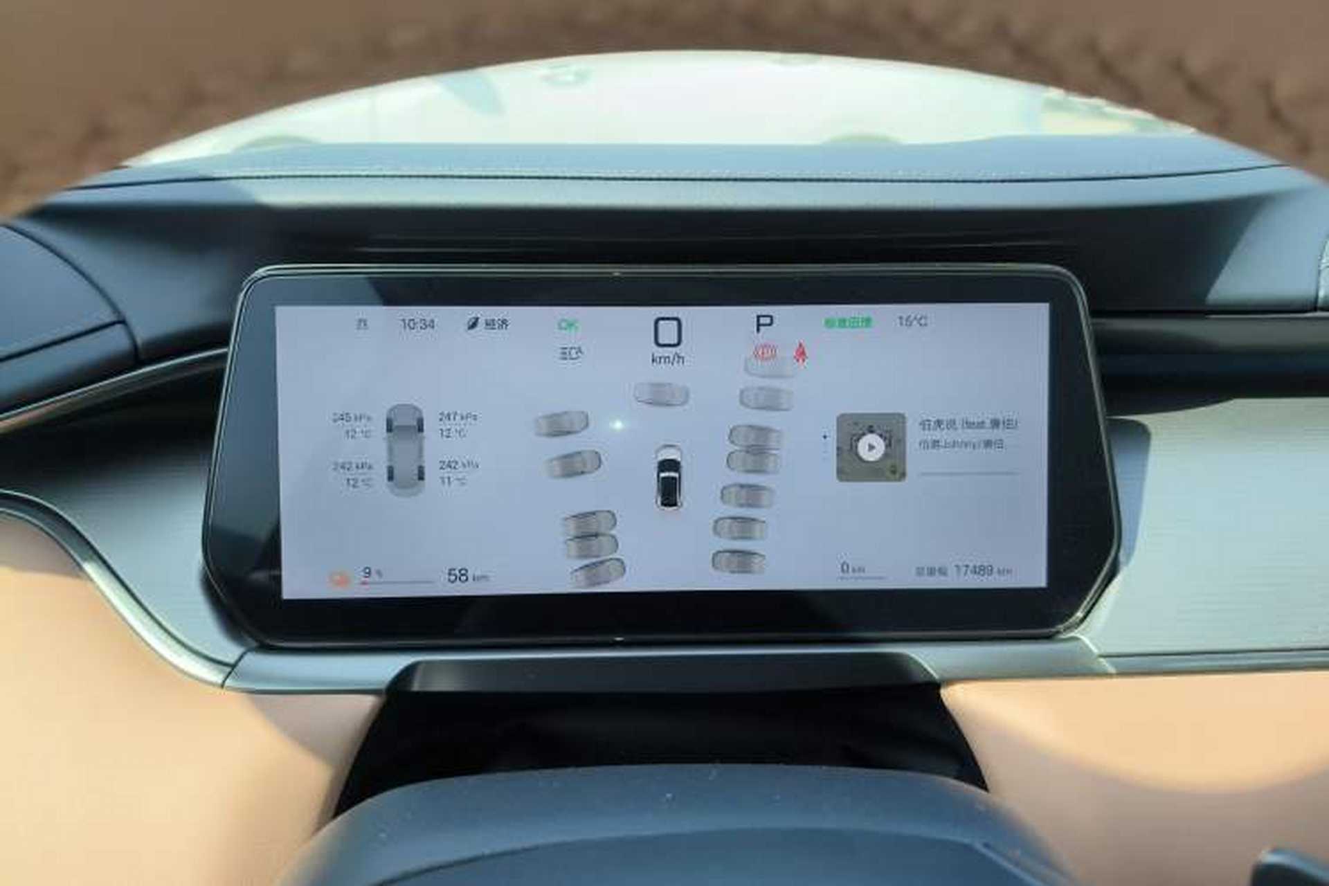 Used BYD Song L EV 2025 Intelligent Driving Version 662 km LiDAR Excellence Edition Instrument Cluster
