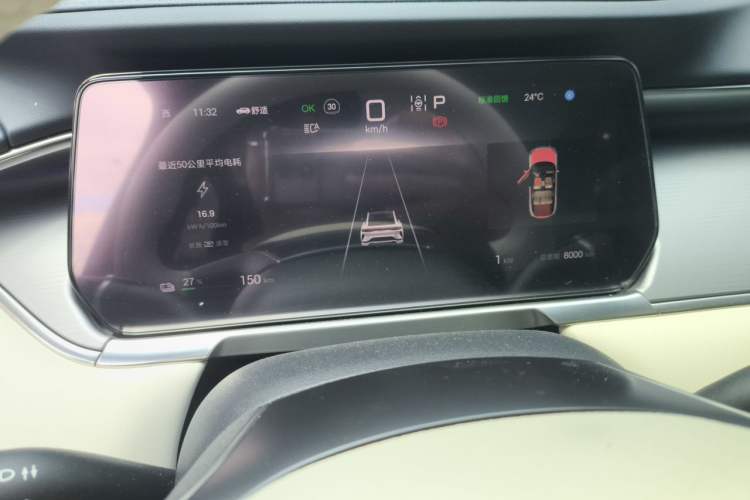 Used BYD Song L EV 2025 550 km Excellence Version Instrument Cluster
