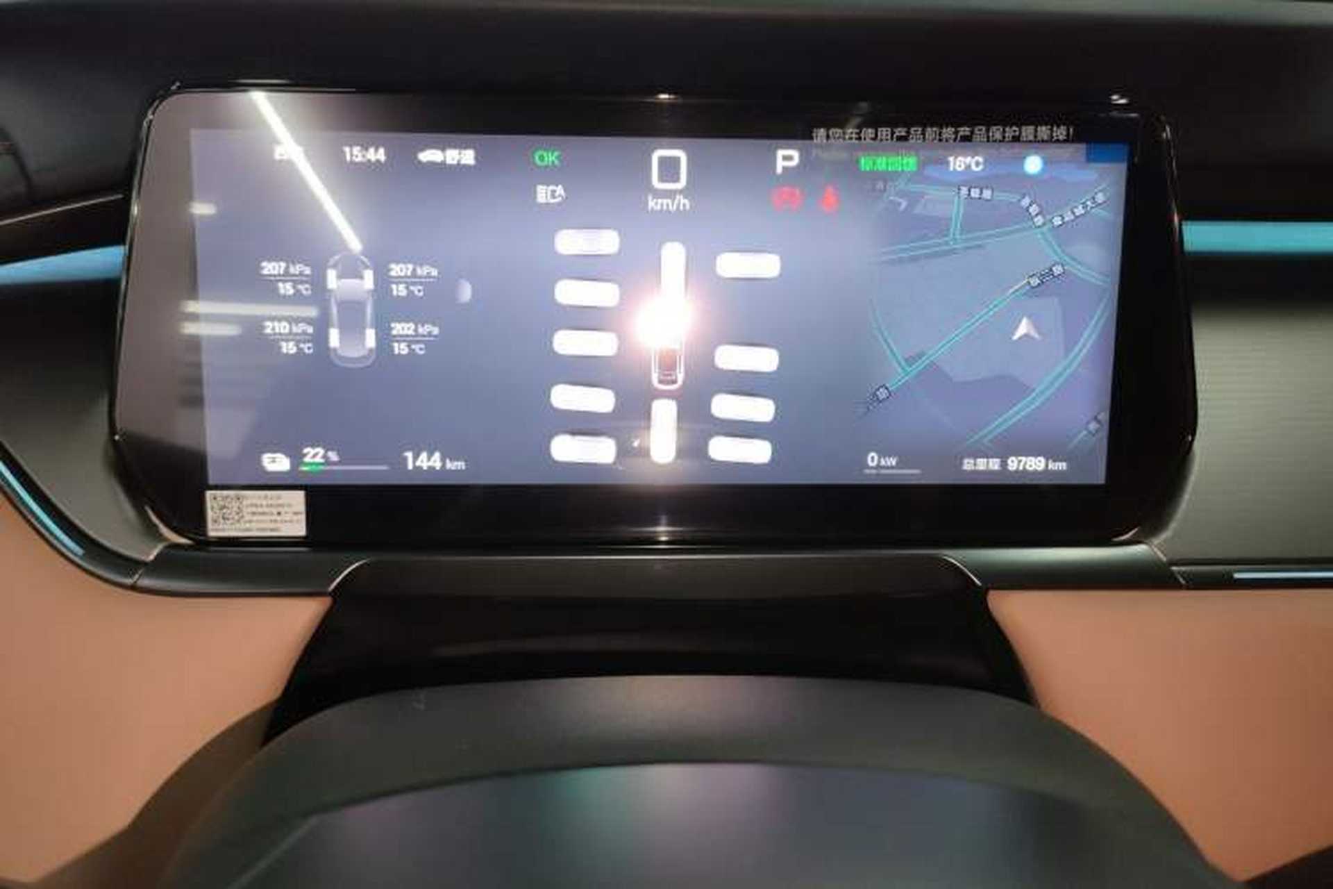 Used BYD Song L EV 2025 Intelligent Driving Version 662 km LiDAR Excellence Edition Instrument Cluster