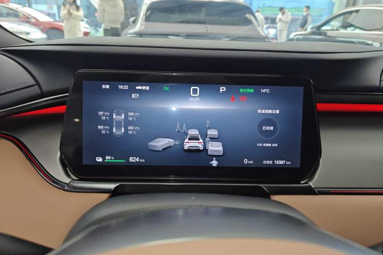 Used BYD Song L EV 2025 662 km Advanced Intelligent Driving Version Instrument Cluster