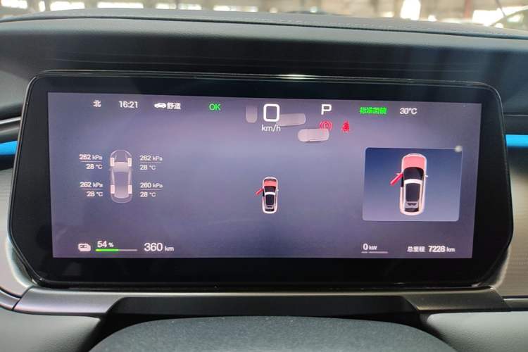 Used BYD Song L EV 2025 Intelligent Driving Version 662 km LiDAR Excellence Edition Instrument Cluster
