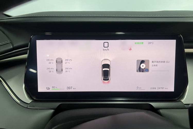 Used BYD Song L EV 2025 Intelligent Driving Version 662 km LiDAR Excellence Edition Instrument Cluster