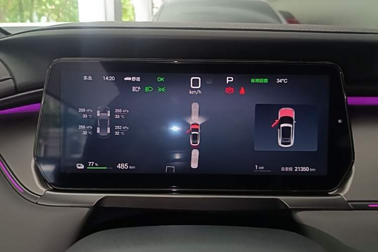 Used BYD Song L EV 2025 Intelligent Driving Version 662 km LiDAR Excellence Edition Instrument Cluster