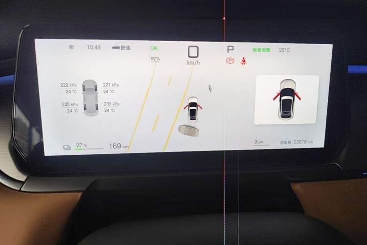 Used BYD Song L EV 2025 Intelligent Driving Version 662 km LiDAR Excellence Edition Instrument Cluster