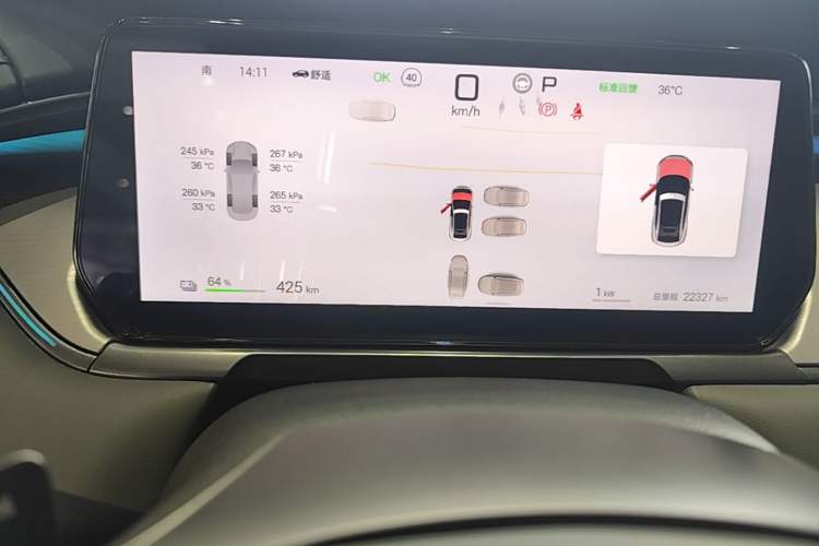 Used BYD Song L EV 2025 Intelligent Driving Version 662 km LiDAR Excellence Edition Instrument Cluster