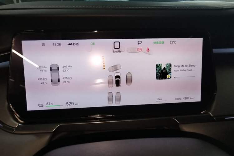 Used BYD Song L EV 2025 Intelligent Driving Version 662 km LiDAR Excellence Edition Instrument Cluster