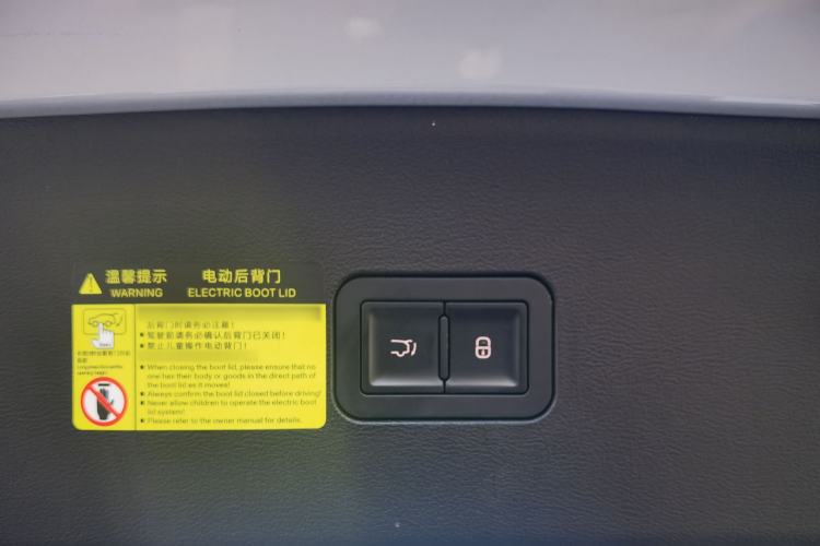Used BYD Song L EV 2025 550 km Excellence Version Interior 5