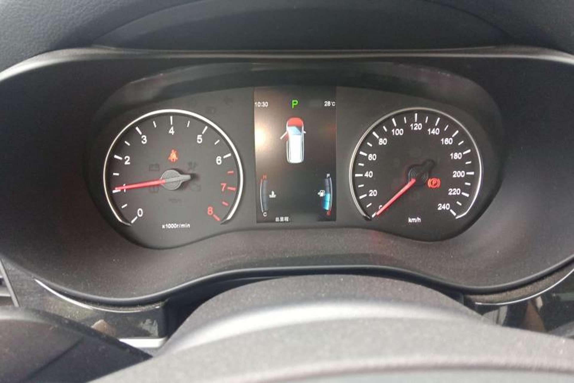 Used BYD Song MAX 2017 1.5T Automatic Smart Connect Luxury 7-Seater Instrument Cluster