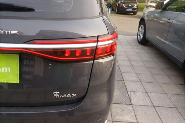 Used BYD Song MAX 2021 Upgraded Model 1.5T Automatic Luxury 7-Seater Exterior 6