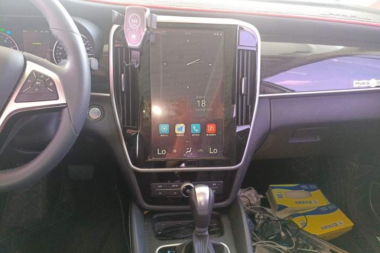 Used BYD Song MAX 2018 1.5T Automatic Smart Connect Elite Model with 6 Seats Audio And AC Panel