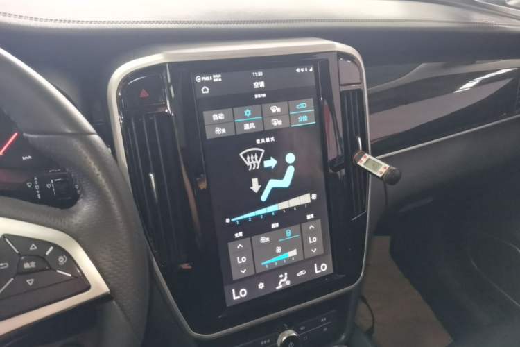 Used BYD Song MAX 2017 1.5T Automatic Smart Connect Elite 7-Seater Audio And AC Panel