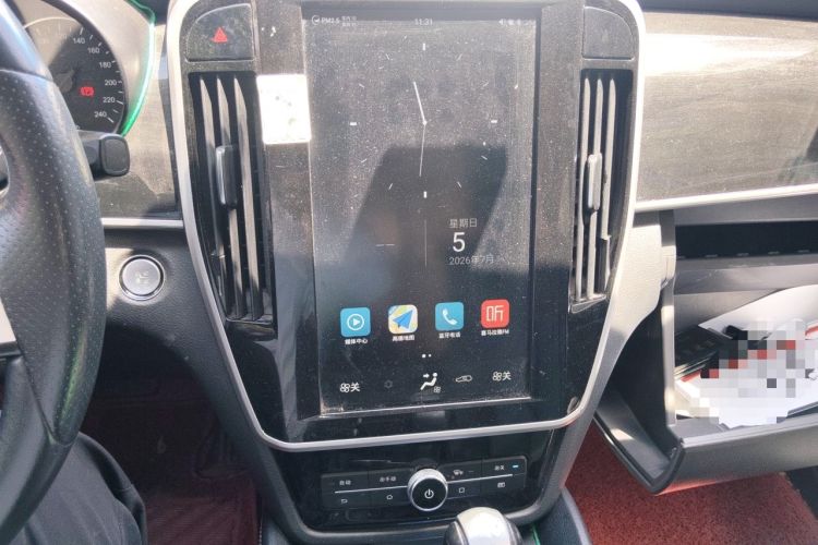 Used BYD Song MAX 2017 1.5T Automatic Smart Connect Elite 7-Seater Audio And AC Panel