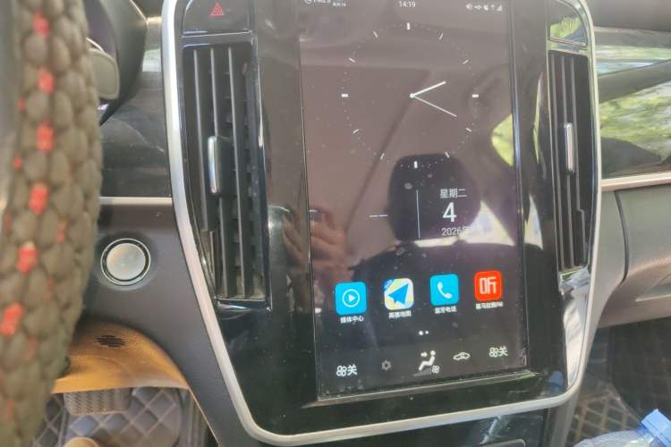 Used BYD Song MAX 2017 1.5T Automatic Smart Connect Elite 7-Seater Audio And AC Panel