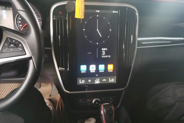 Used BYD Song MAX 2017 1.5T Automatic Smart Connect Luxury 7-Seater Audio And AC Panel