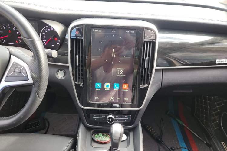 Used BYD Song MAX 2017 1.5T Automatic Smart Connect Elite 7-Seater Audio And AC Panel