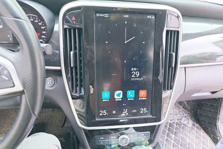 Used BYD Song MAX 2017 1.5T Automatic Smart Connect Elite 7-Seater Audio And AC Panel