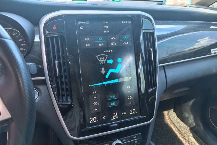 Used BYD Song MAX 2017 1.5T Automatic Smart Connect Elite 7-Seater Audio And AC Panel