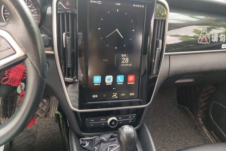 Used BYD Song MAX 2017 1.5T Automatic Smart Connect Elite 7-Seater Audio And AC Panel