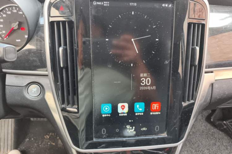 Used BYD Song MAX 2017 1.5T Automatic Smart Connect Luxury 7-Seater Audio And AC Panel