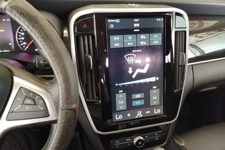 Used BYD Song MAX 2017 1.5T Automatic Smart Connect Elite 7-Seater Audio And AC Panel