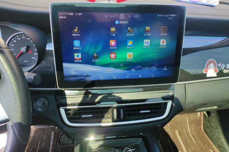 Used BYD Song MAX 2017 1.5T Automatic Smart Connect Elite 7-Seater Audio And AC Panel
