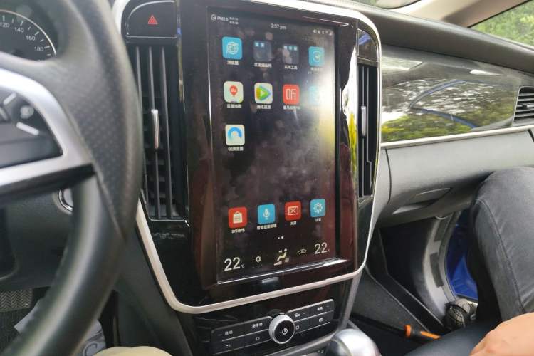 Used BYD Song MAX 2017 1.5T Automatic Smart Connect Elite 7-Seater Audio And AC Panel