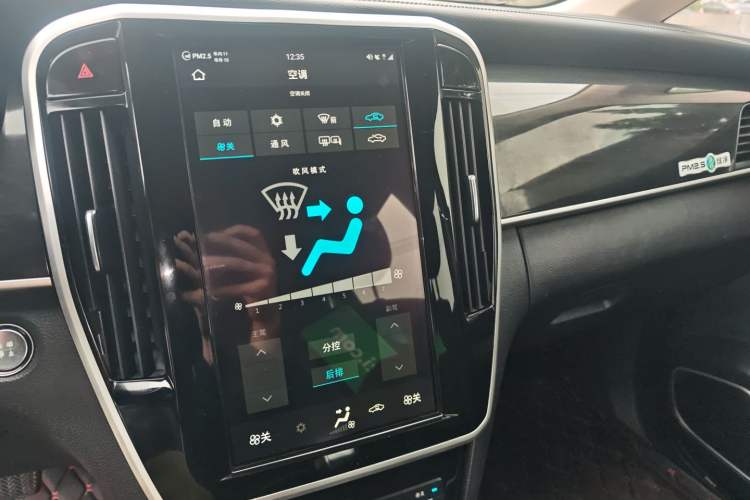 Used BYD Song MAX 2017 1.5T Automatic Smart Connect Prestige 7-Seater Audio And AC Panel