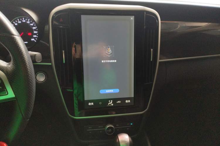 Used BYD Song MAX 2017 1.5T Automatic Smart Connect Luxury 7-Seater Audio And AC Panel