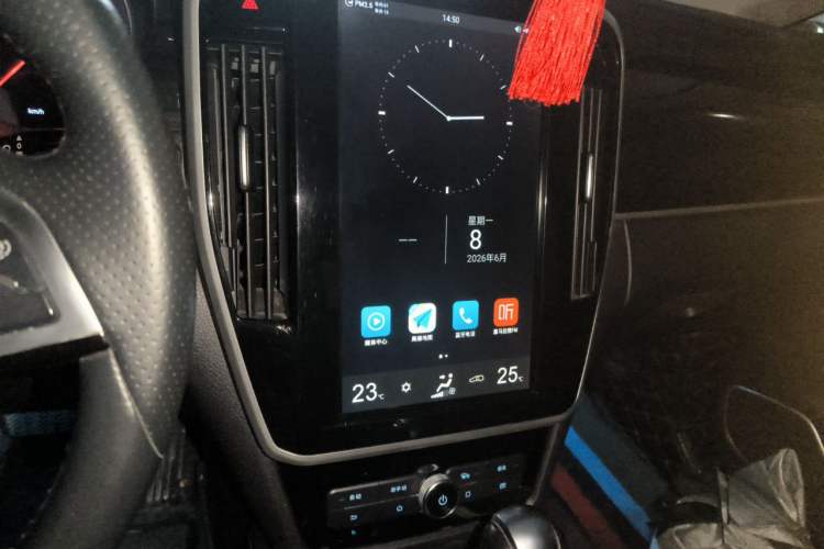 Used BYD Song MAX 2017 1.5T Automatic Smart Connect Luxury 7-Seater Audio And AC Panel