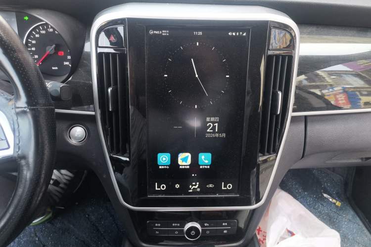 Used BYD Song MAX 2017 1.5T Automatic Smart Connect Elite 7-Seater Audio And AC Panel