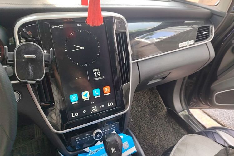Used BYD Song MAX 2017 1.5T Automatic Smart Connect Elite 7-Seater Audio And AC Panel