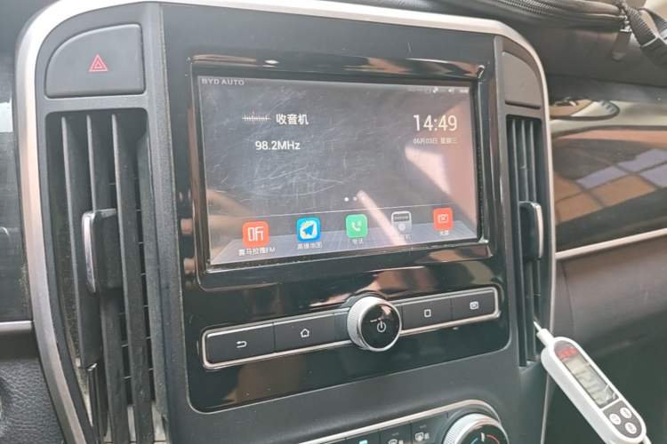 Used BYD Song MAX 2017 1.5T Manual Smart Connect Luxury 7-Seater Audio And AC Panel