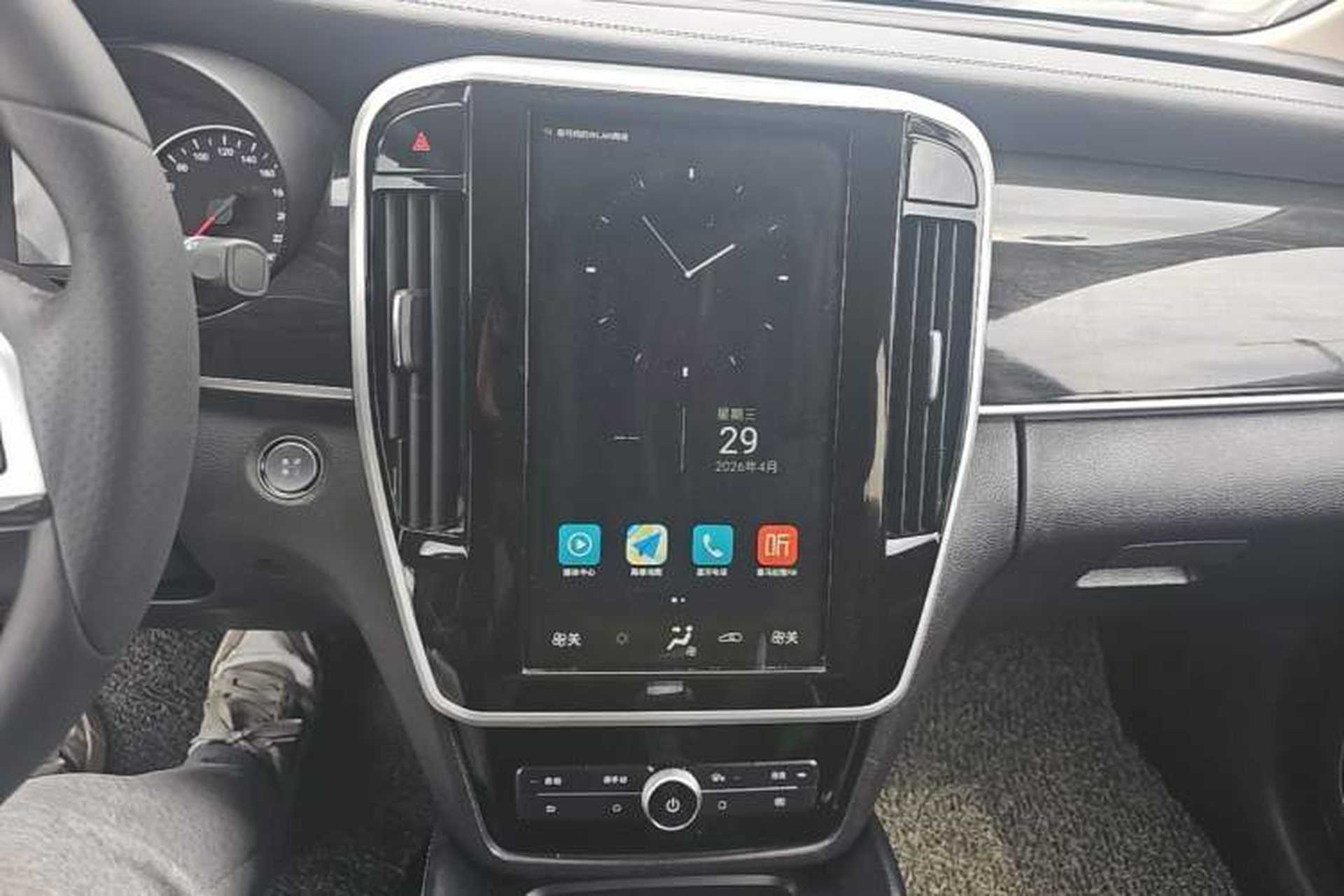 Used BYD Song MAX 2017 1.5T Automatic Smart Connect Prestige 7-Seater Audio And AC Panel