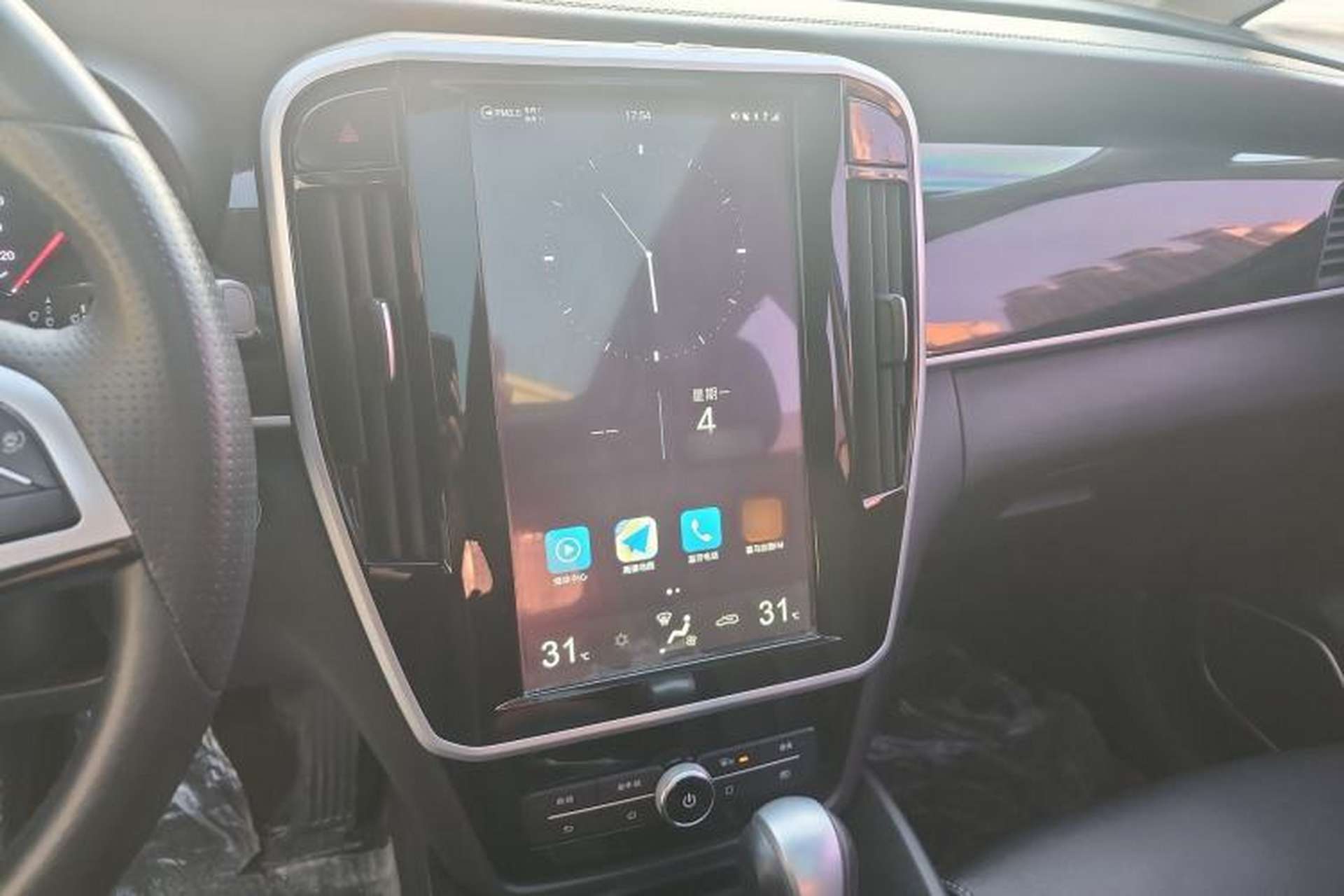 Used BYD Song MAX 2017 1.5T Automatic Smart Connect Elite 7-Seater Audio And AC Panel