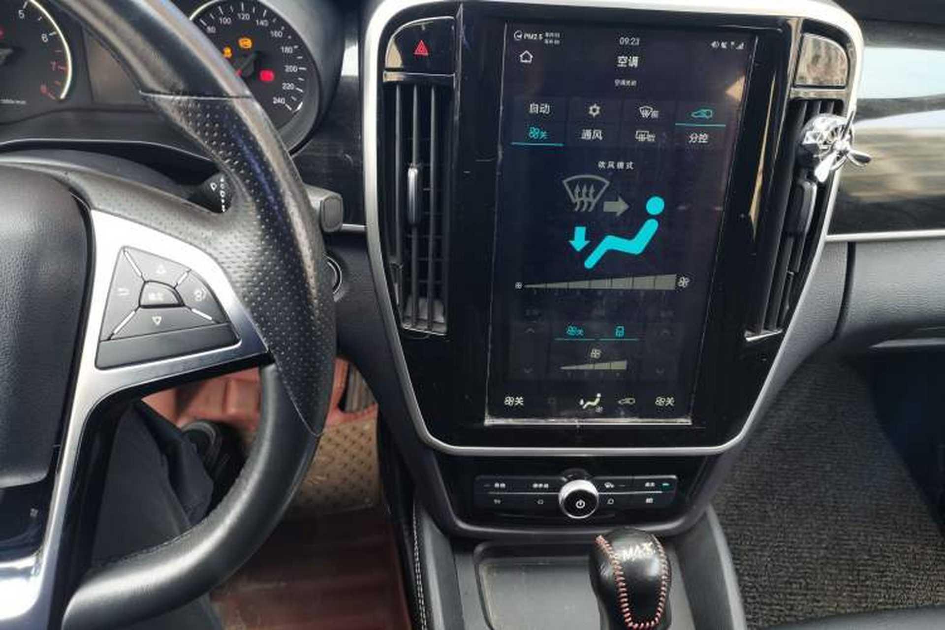 Used BYD Song MAX 2017 1.5T Automatic Smart Connect Elite 7-Seater Audio And AC Panel