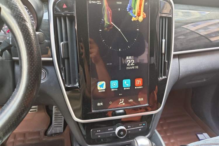 Used BYD Song MAX 2017 1.5T Automatic Smart Connect Elite 7-Seater Audio And AC Panel