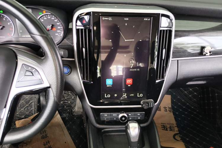 Used BYD Song MAX 2017 1.5T Automatic Smart Connect Elite 7-Seater Audio And AC Panel