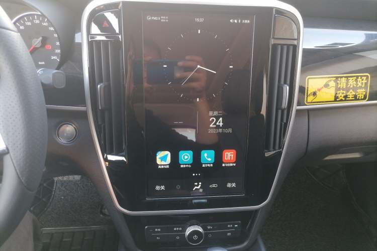 Used BYD Song MAX 2017 1.5T Automatic Smart Connect Elite 7-Seater Audio And AC Panel