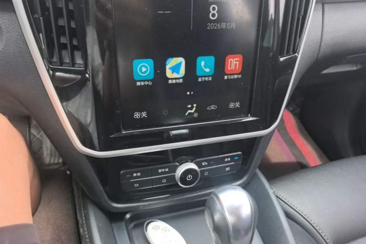 Used BYD Song MAX 2017 1.5T Automatic Smart Connect Prestige 7-Seater Audio And AC Panel
