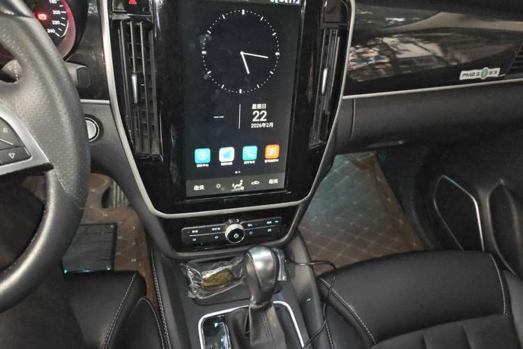 Used BYD Song MAX 2017 1.5T Automatic Smart Connect Prestige 7-Seater Audio And AC Panel