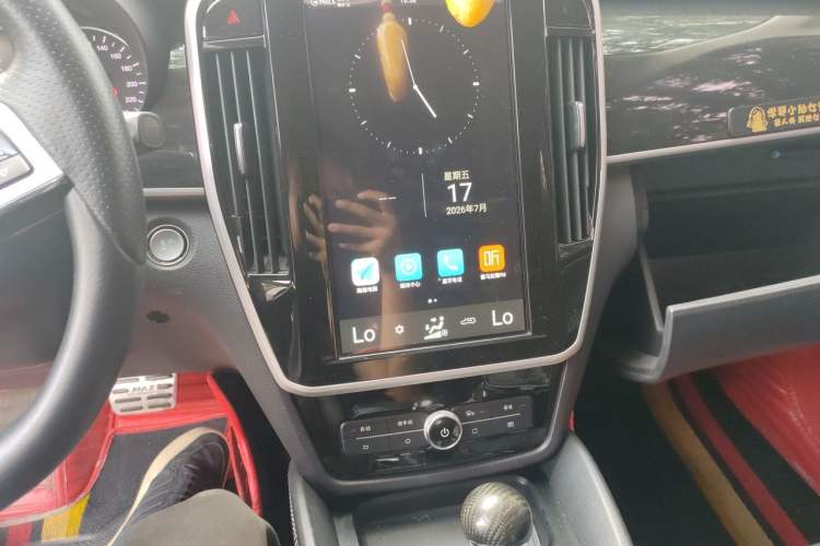 Used BYD Song MAX 2017 1.5T Automatic Smart Connect Prestige 7-Seater Audio And AC Panel
