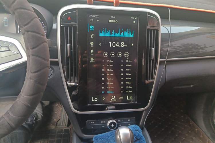 Used BYD Song MAX 2017 1.5T Automatic Smart Connect Elite 7-Seater Audio And AC Panel