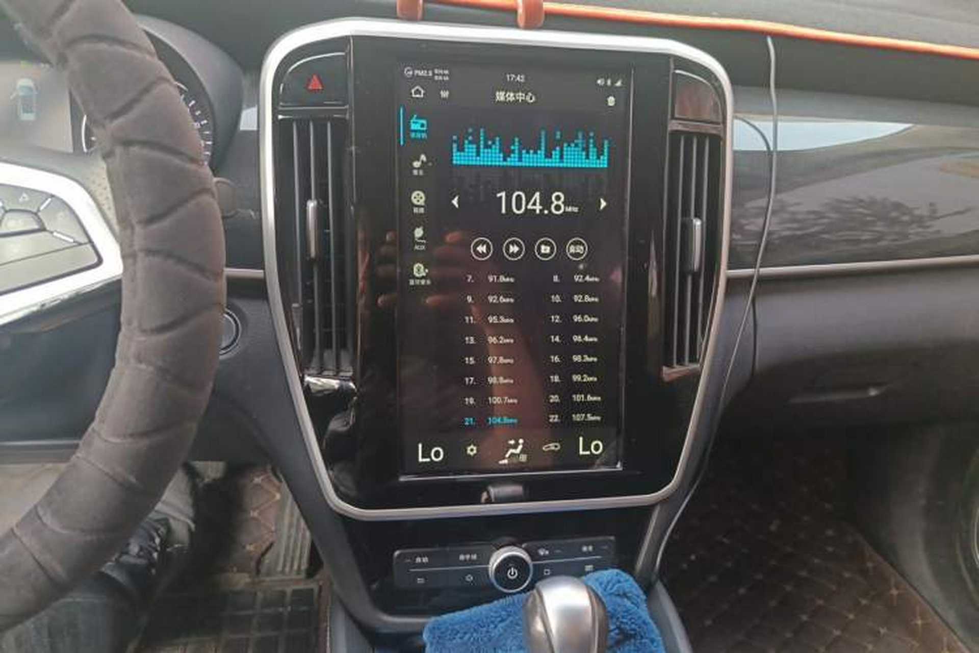 Used BYD Song MAX 2017 1.5T Automatic Smart Connect Elite 7-Seater Audio And AC Panel