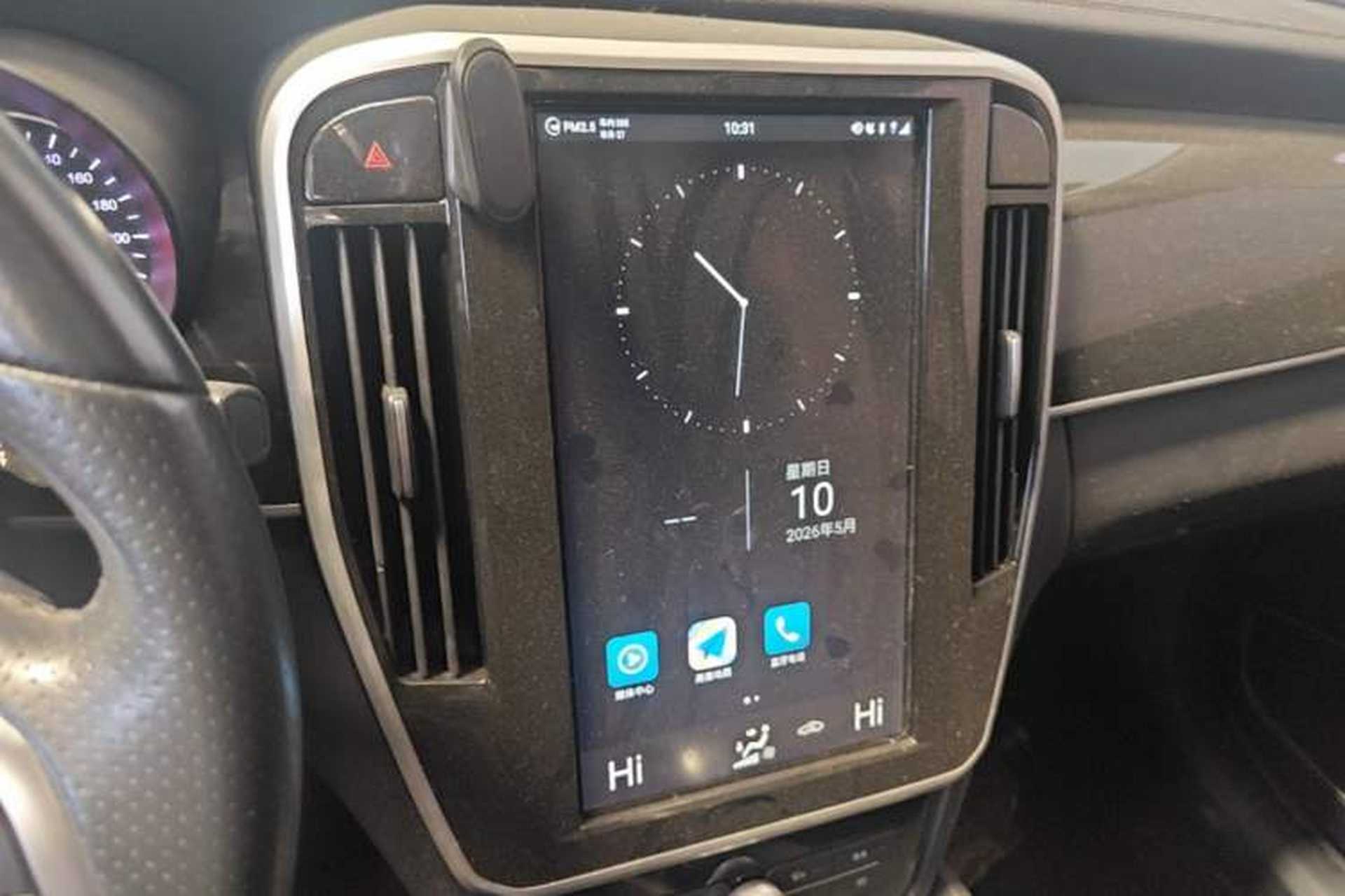Used BYD Song MAX 2017 1.5T Automatic Smart Connect Prestige 7-Seater Audio And AC Panel